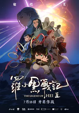 欧洲一级大片