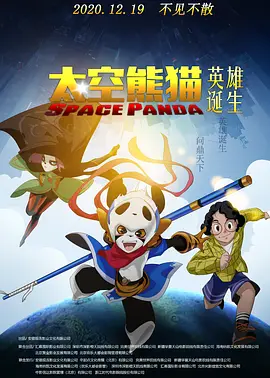 99香蕉国产精品偷在线观看