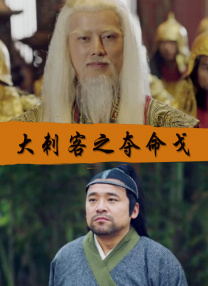 欧洲一级大片